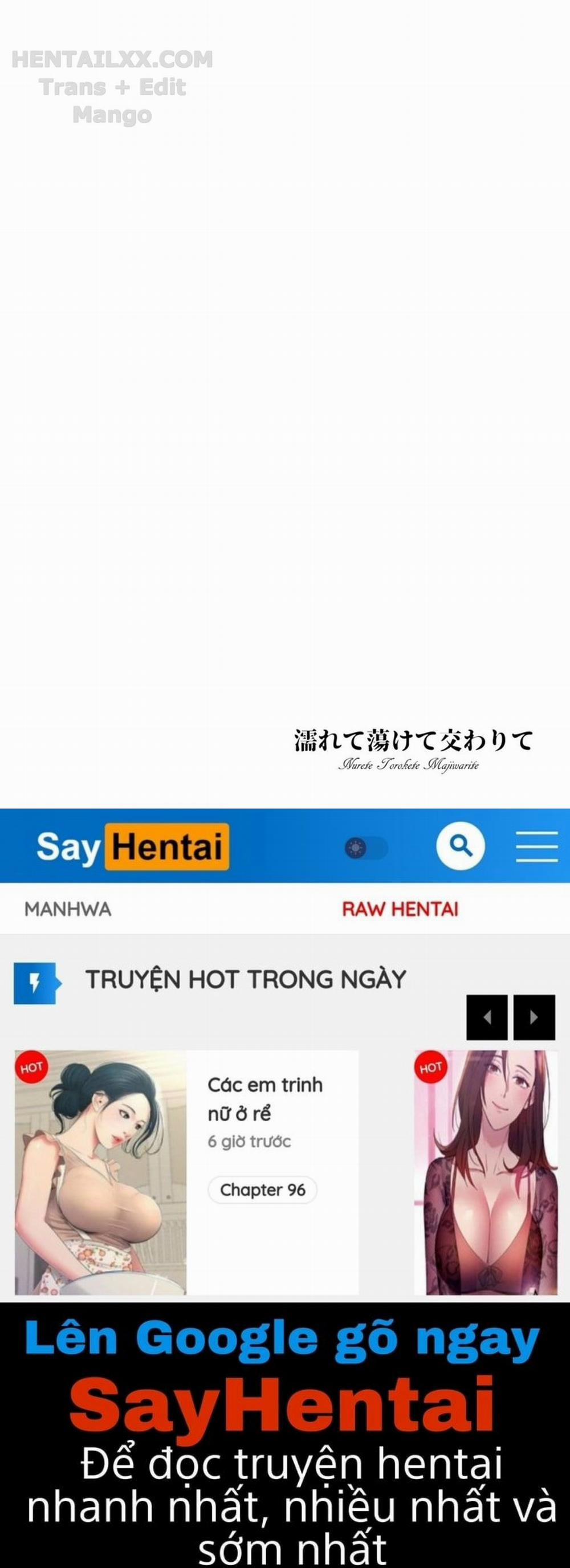 Nurete Torokete Majiwarite 6 trang 23