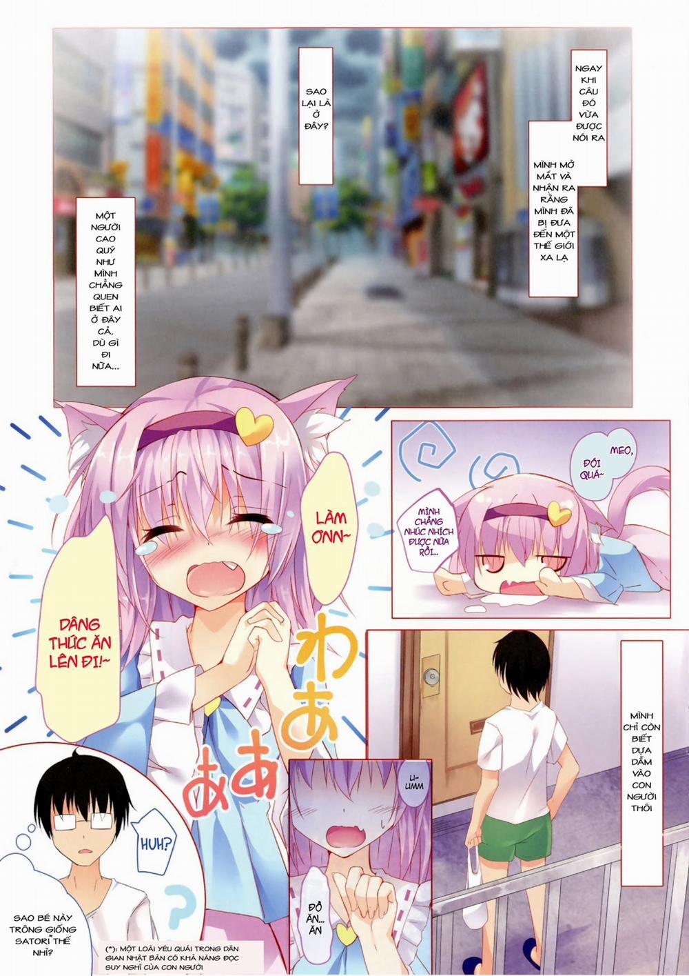 Nyatori-Sama, Hiroimashita. (Touhou) Oneshot [Full Color] trang 4