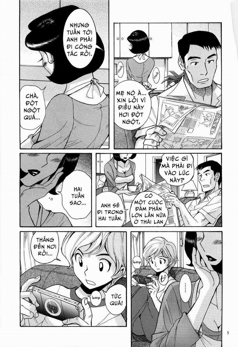 Nympho Maman Boshi Soukan 1 trang 1