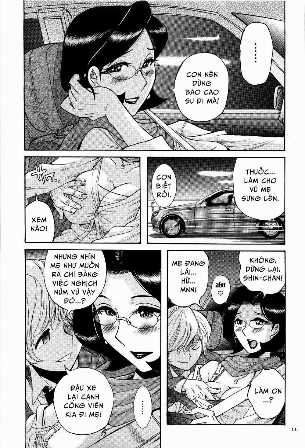 Nympho Maman Boshi Soukan 1 trang 7