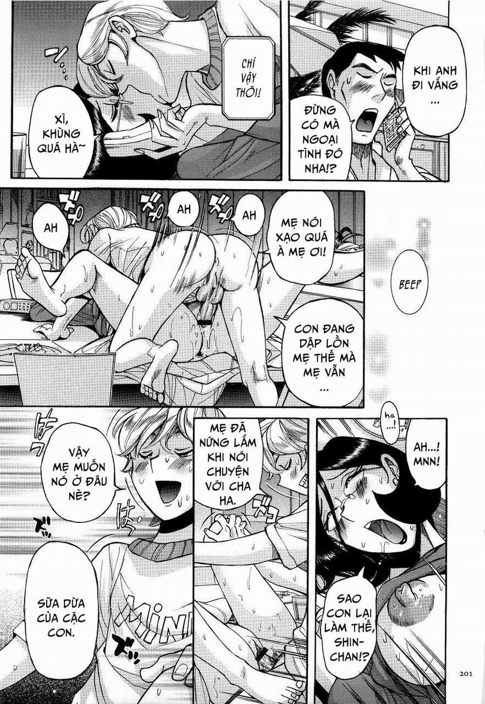 Nympho Maman Boshi Soukan 10 trang 12
