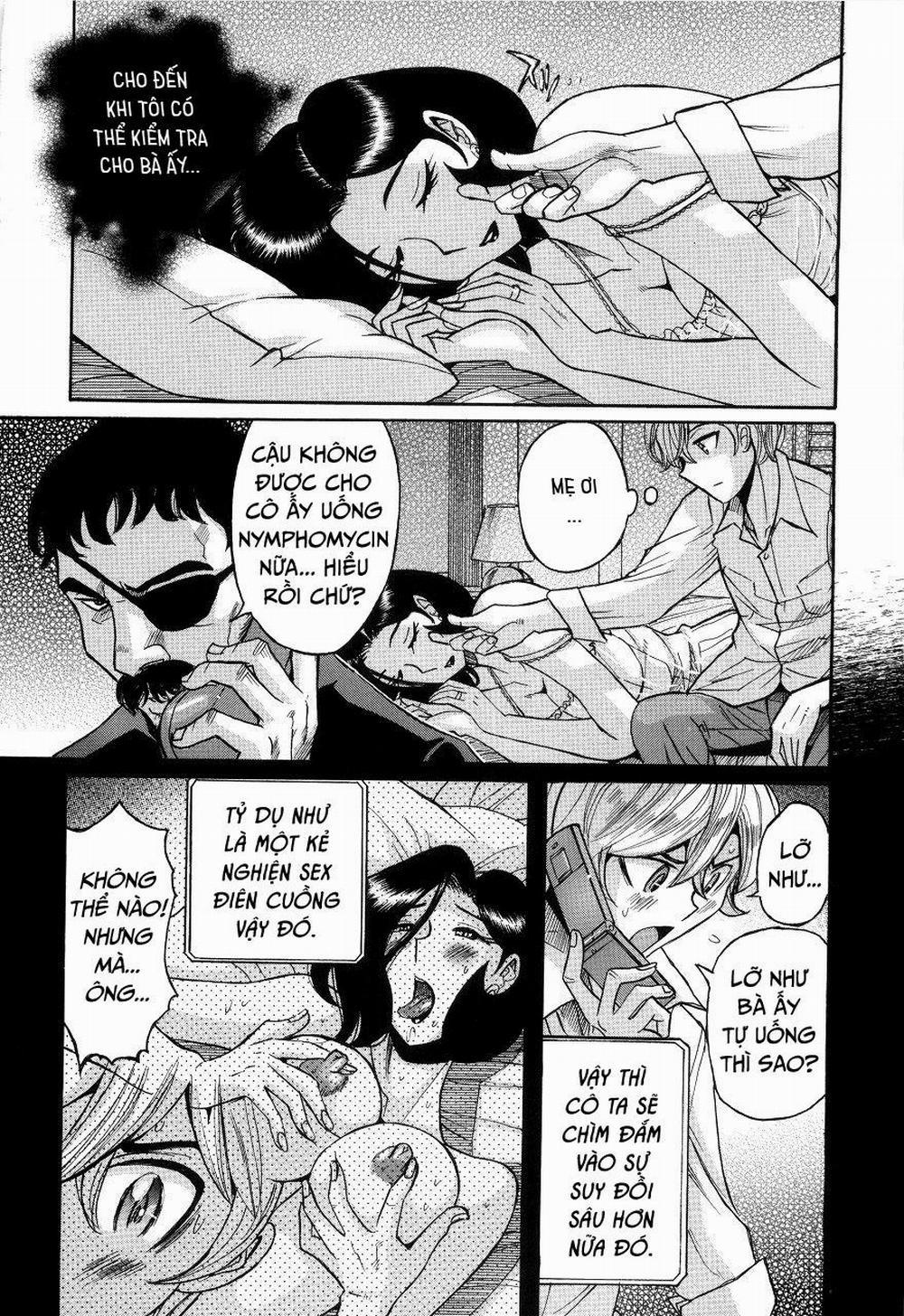 Nympho Maman Boshi Soukan 17 trang 1