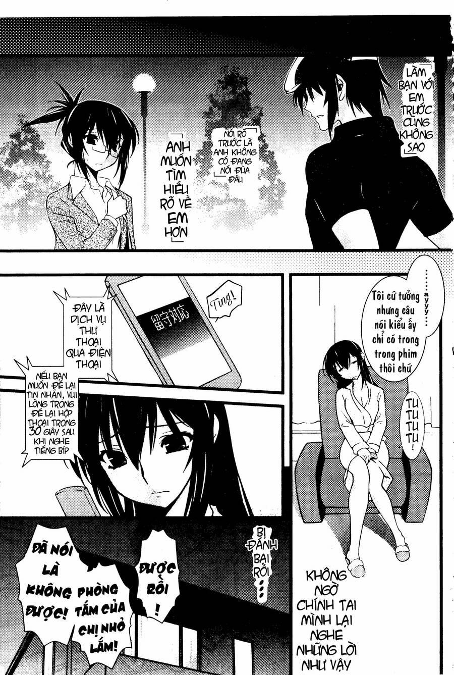Nyotai Ka 41 trang 12