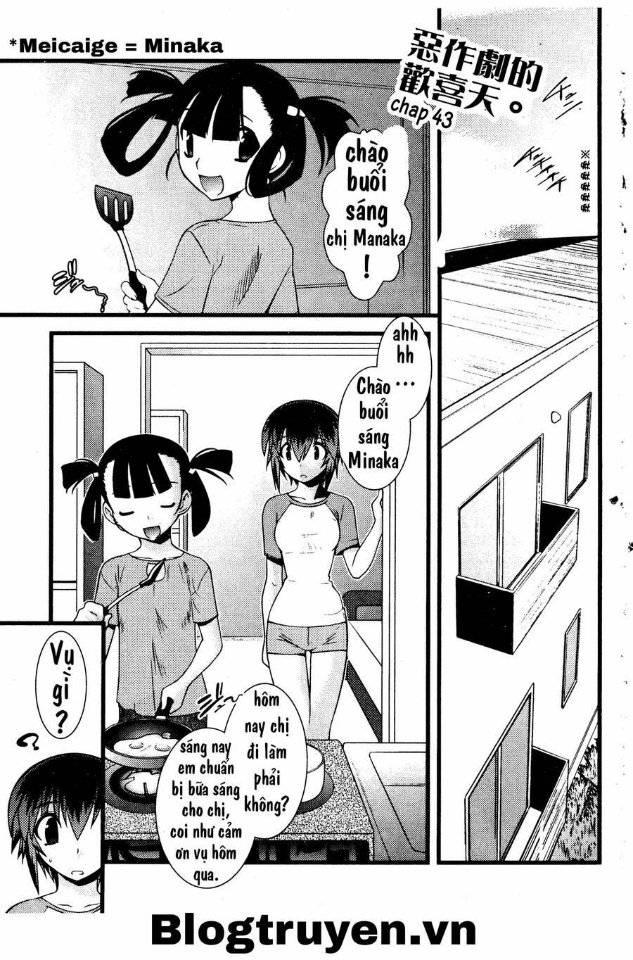 Nyotai Ka 43 trang 1