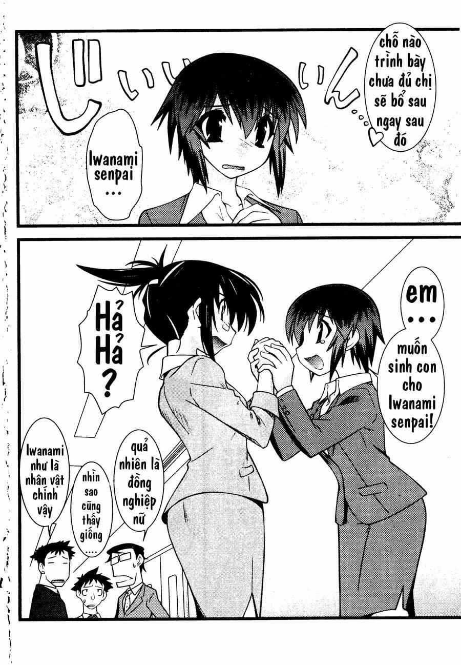 Nyotai Ka 43 trang 16