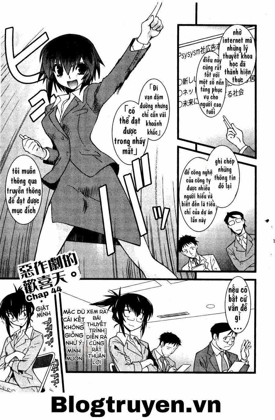 Nyotai Ka 44 trang 2