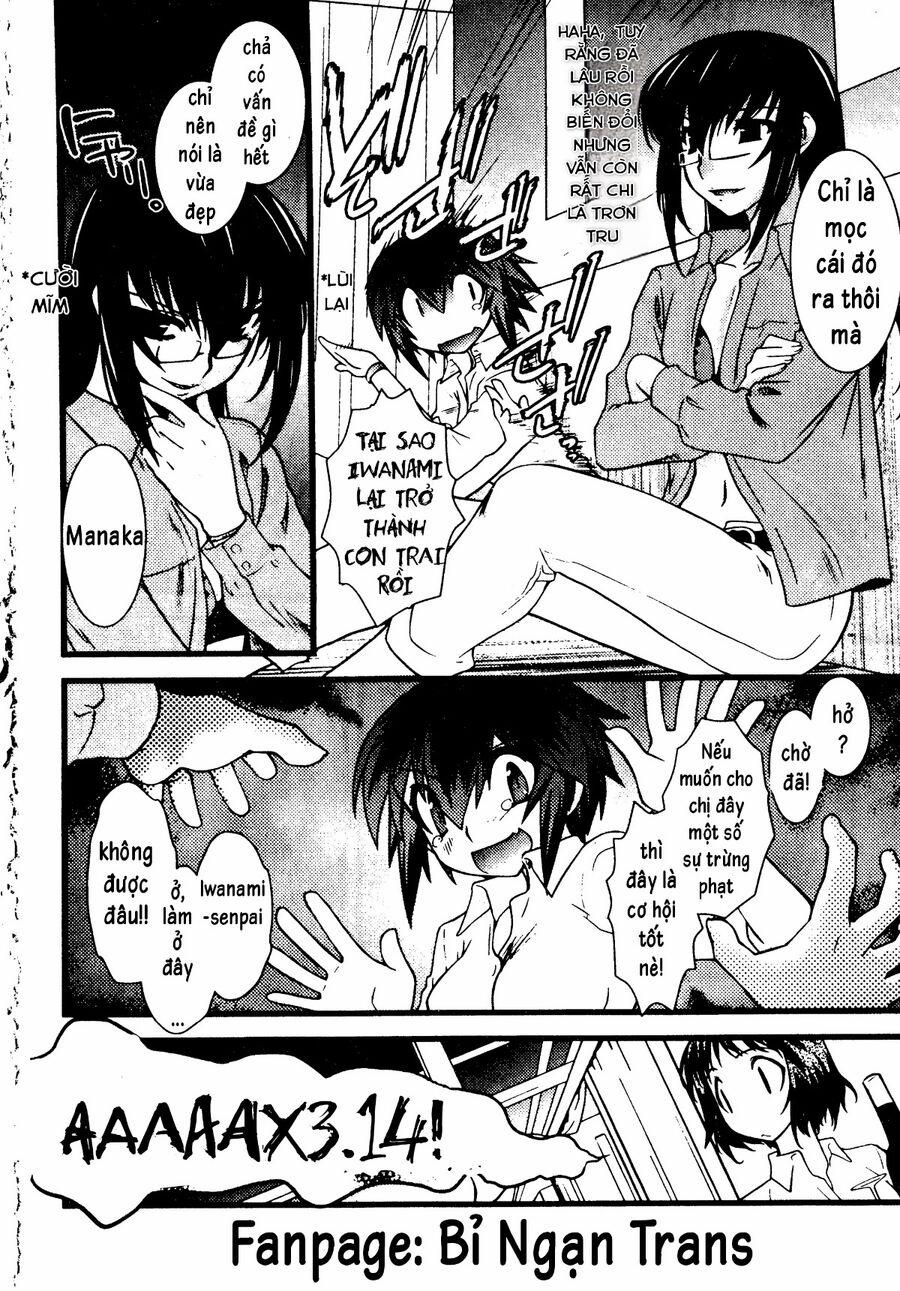 Nyotai Ka 47 trang 17