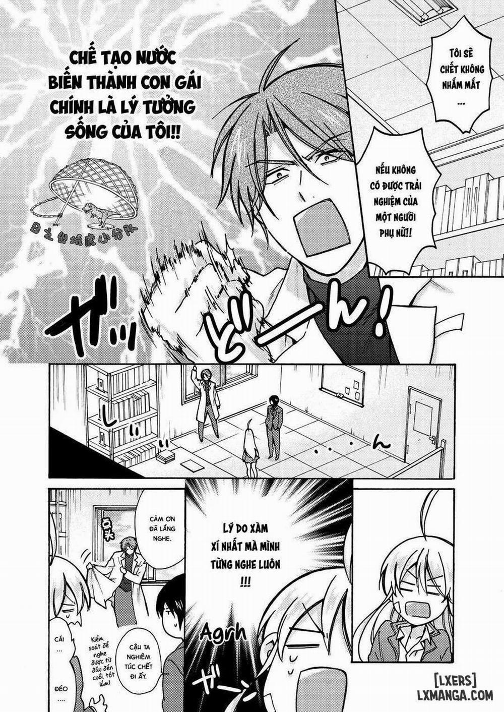 Nyotaika Yankee Gakuen: Ore no Hajimete, Nerawaretemasu! 11 trang 14