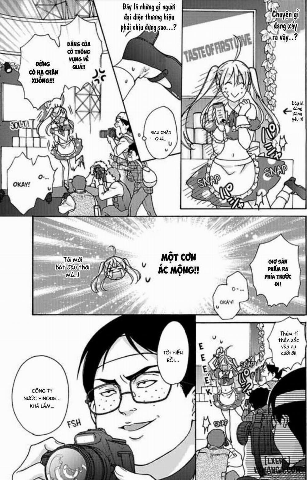Nyotaika Yankee Gakuen: Ore no Hajimete, Nerawaretemasu! 16 trang 11
