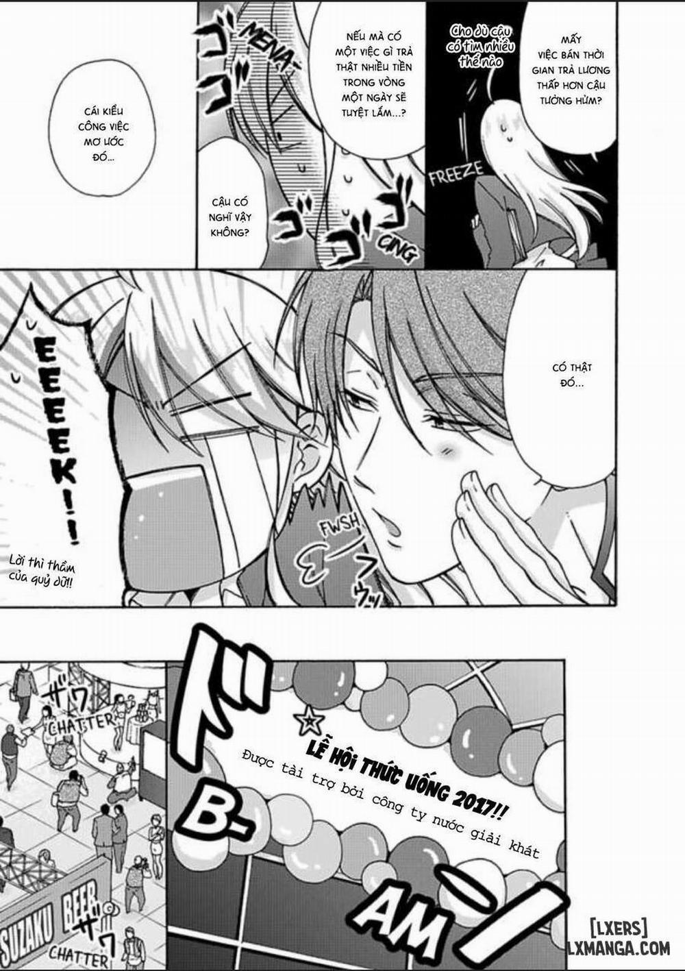 Nyotaika Yankee Gakuen: Ore no Hajimete, Nerawaretemasu! 16 trang 3