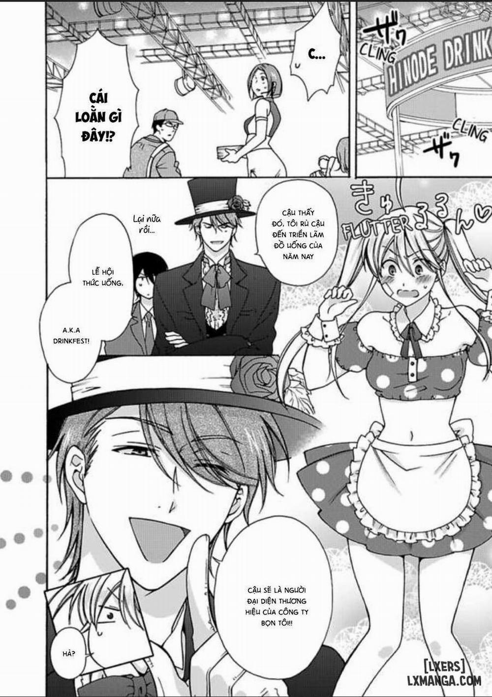 Nyotaika Yankee Gakuen: Ore no Hajimete, Nerawaretemasu! 16 trang 4