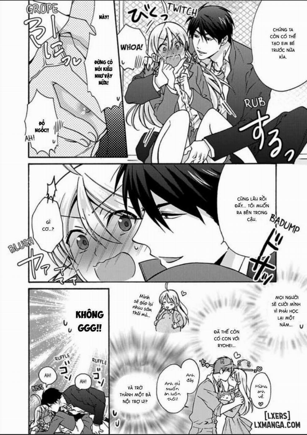 Nyotaika Yankee Gakuen: Ore no Hajimete, Nerawaretemasu! 17 trang 17