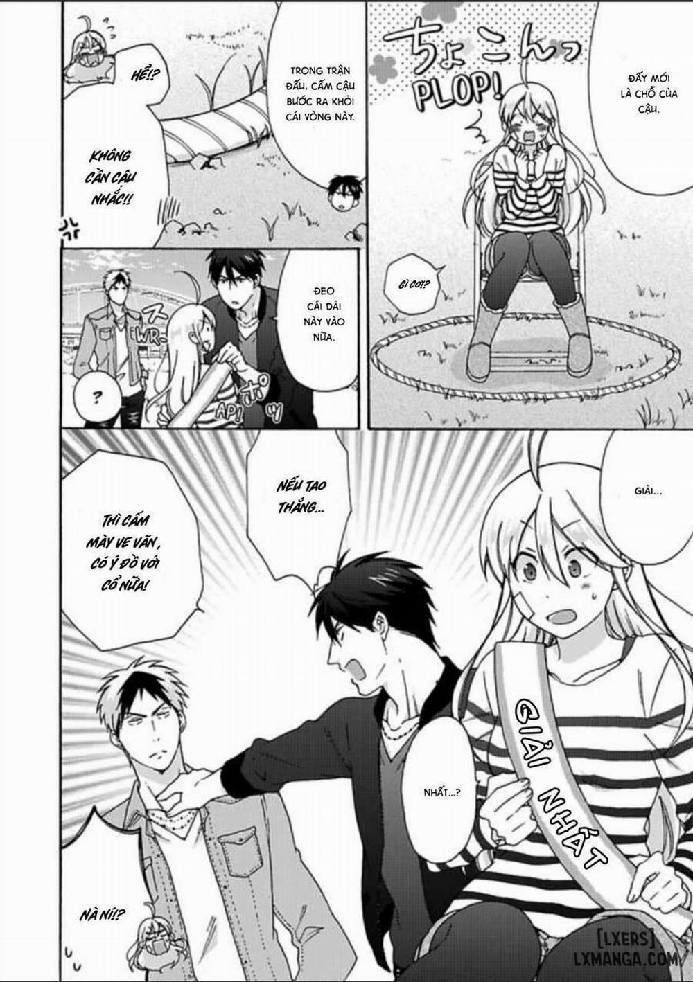 Nyotaika Yankee Gakuen: Ore no Hajimete, Nerawaretemasu! 27 trang 1