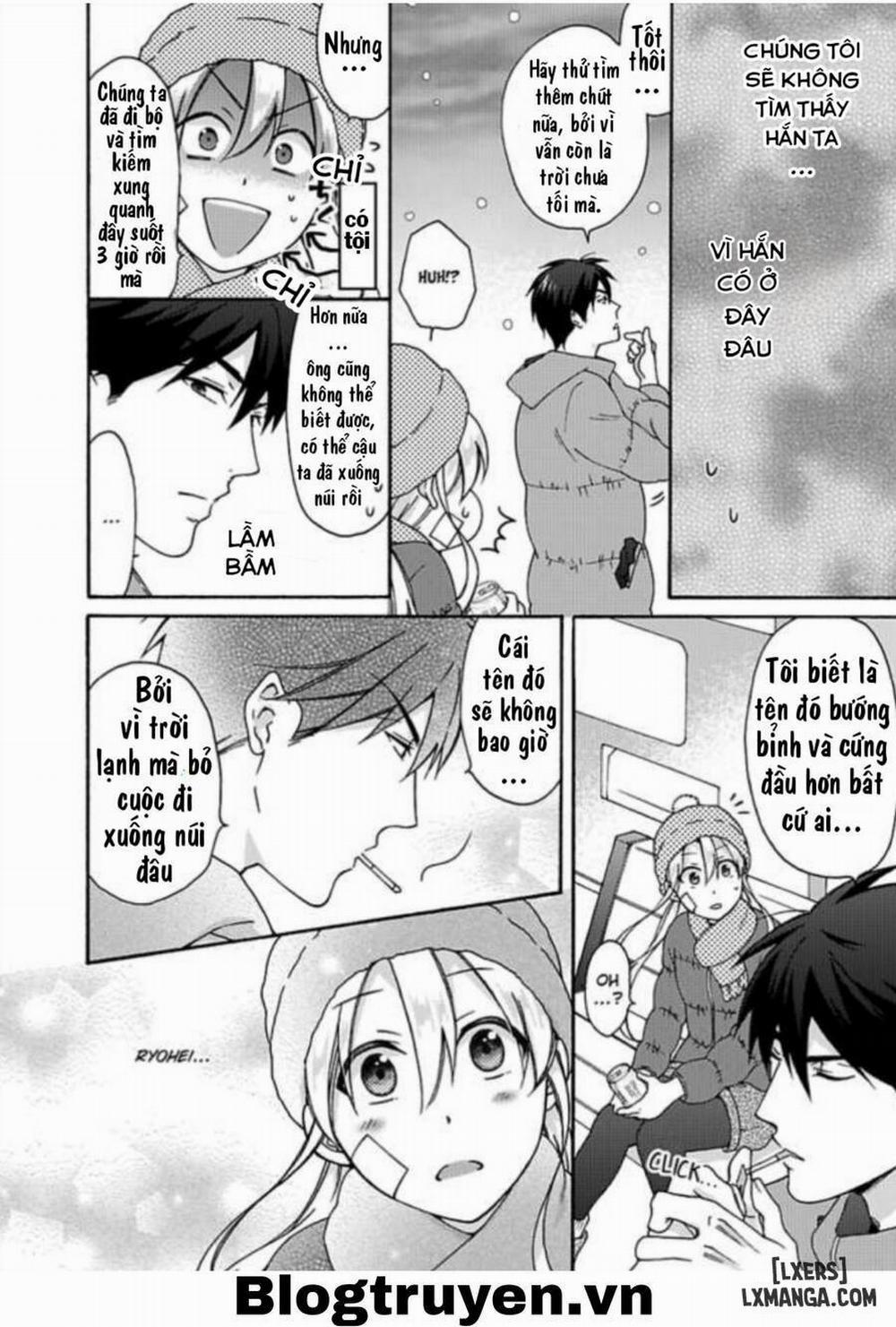 Nyotaika Yankee Gakuen: Ore no Hajimete, Nerawaretemasu! 32 trang 5