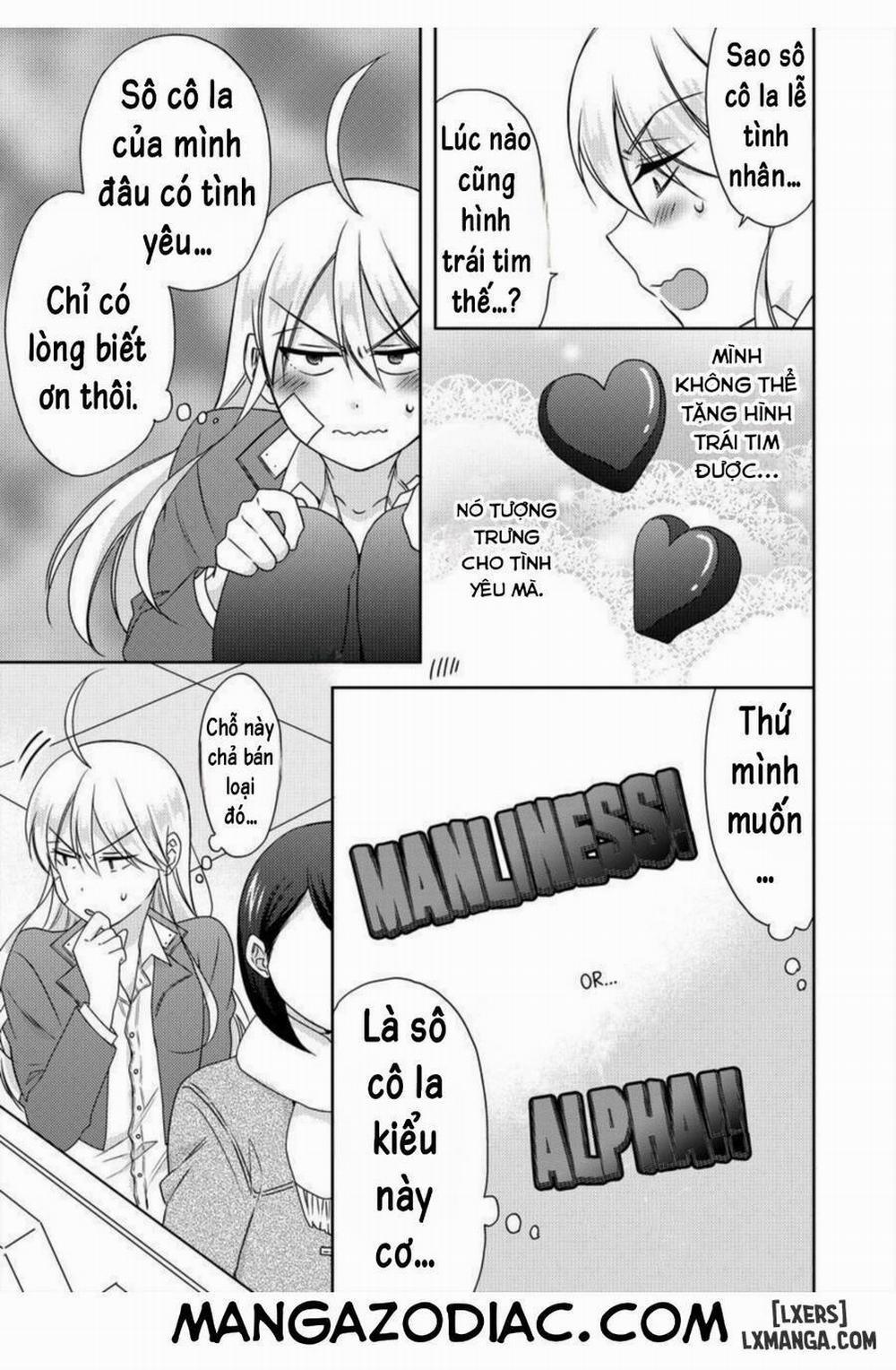 Nyotaika Yankee Gakuen: Ore no Hajimete, Nerawaretemasu! 37 trang 25