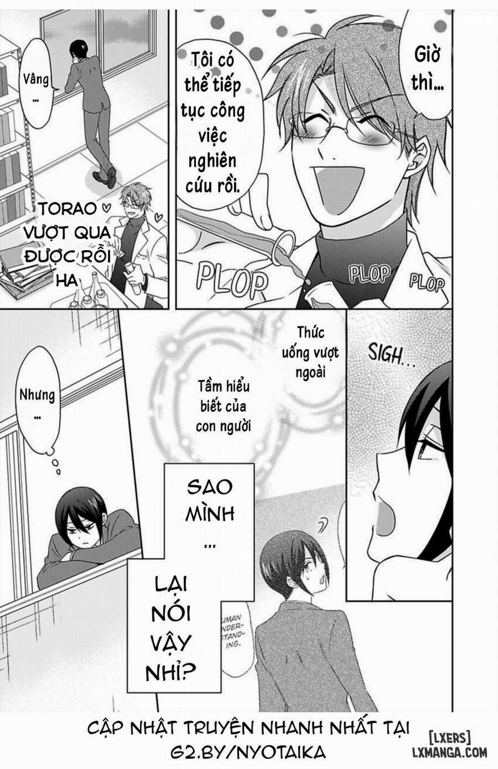 Nyotaika Yankee Gakuen: Ore no Hajimete, Nerawaretemasu! 37 trang 27