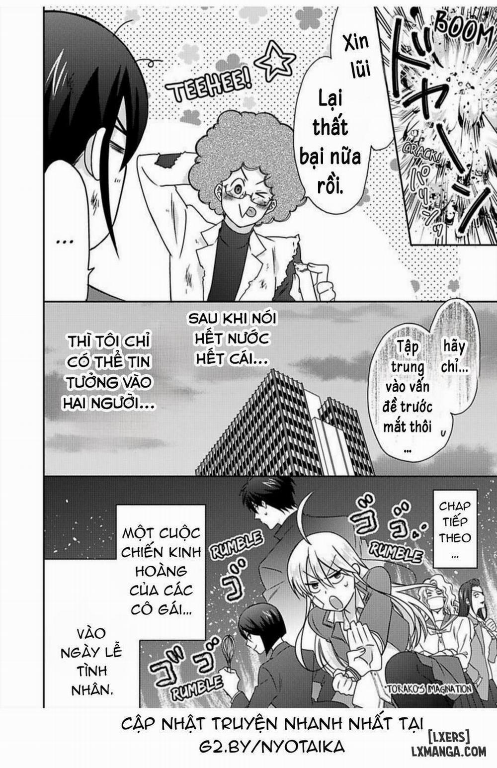 Nyotaika Yankee Gakuen: Ore no Hajimete, Nerawaretemasu! 37 trang 30