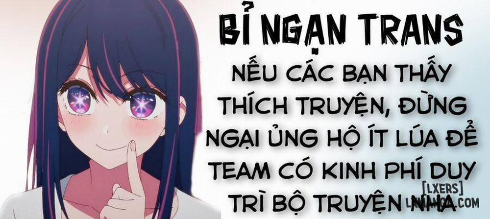 Nyotaika Yankee Gakuen: Ore no Hajimete, Nerawaretemasu! 38 trang 31