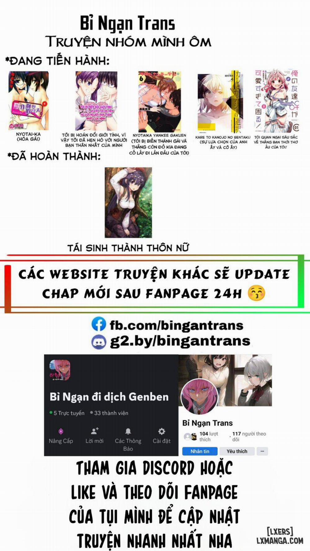 Nyotaika Yankee Gakuen: Ore no Hajimete, Nerawaretemasu! 39 trang 34