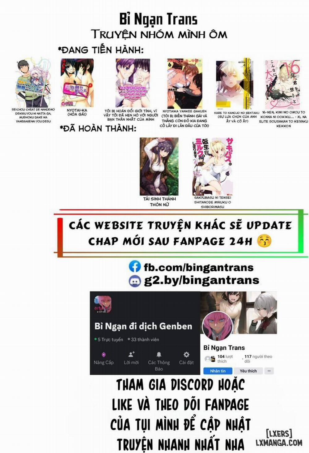 Nyotaika Yankee Gakuen: Ore no Hajimete, Nerawaretemasu! 44 trang 1