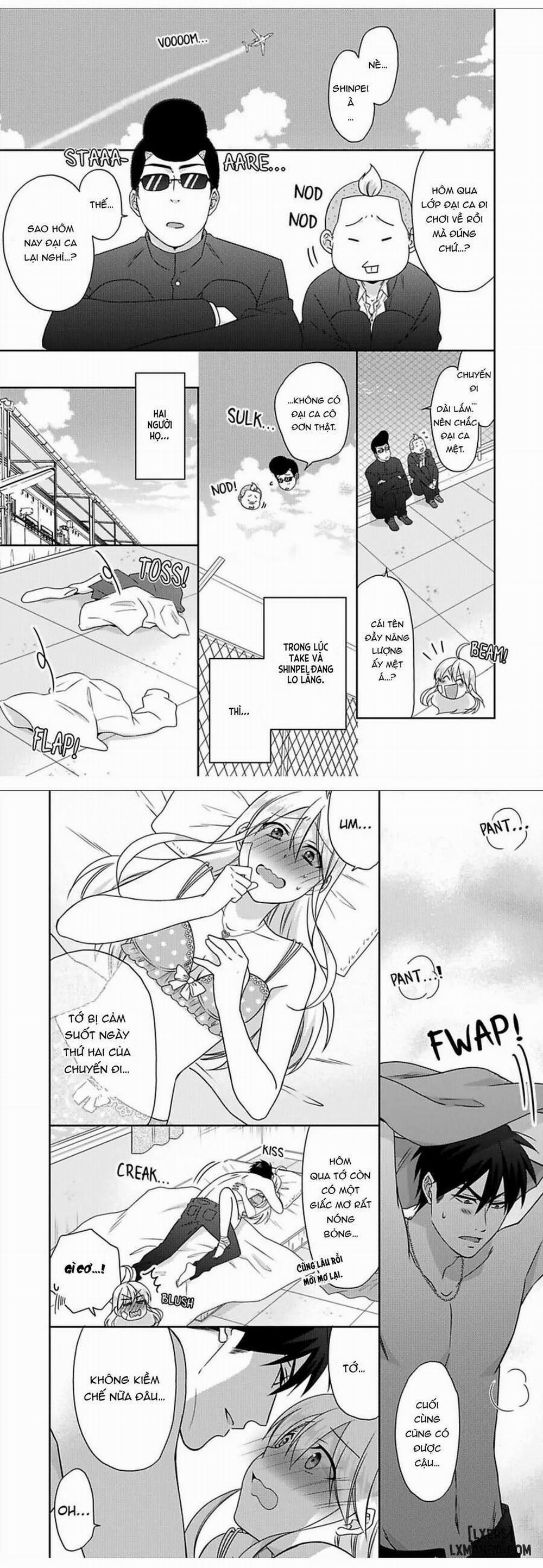 Nyotaika Yankee Gakuen: Ore no Hajimete, Nerawaretemasu! 44 trang 4