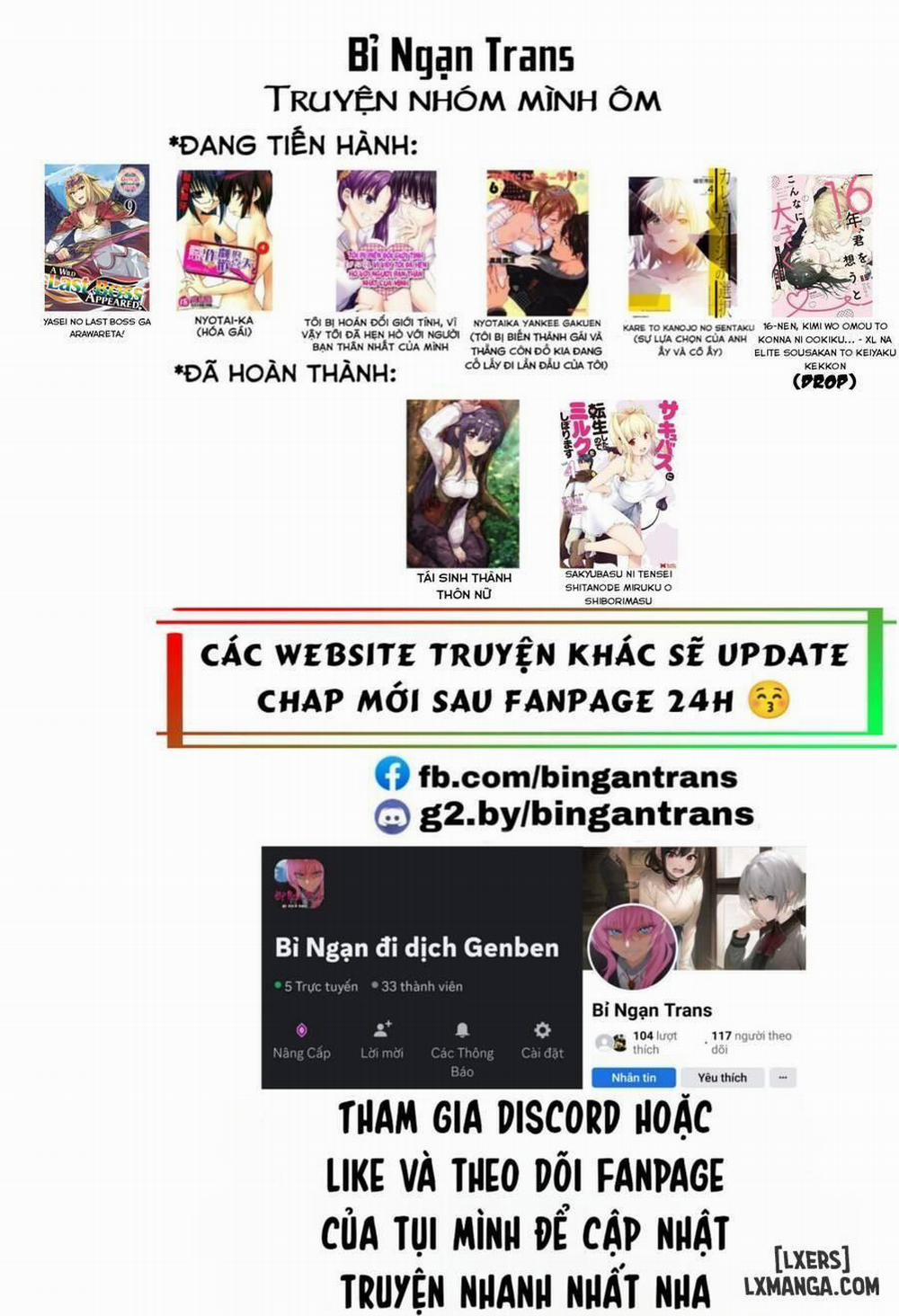 Nyotaika Yankee Gakuen: Ore no Hajimete, Nerawaretemasu! 45 trang 1