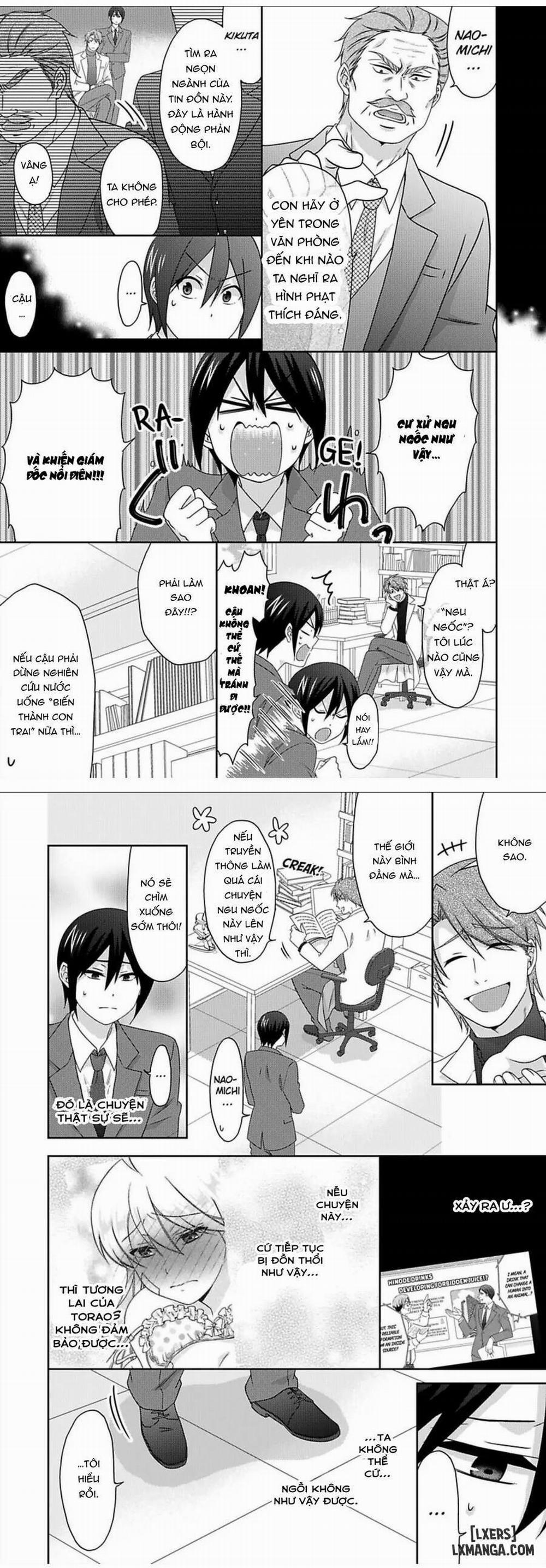 Nyotaika Yankee Gakuen: Ore no Hajimete, Nerawaretemasu! 45 trang 17