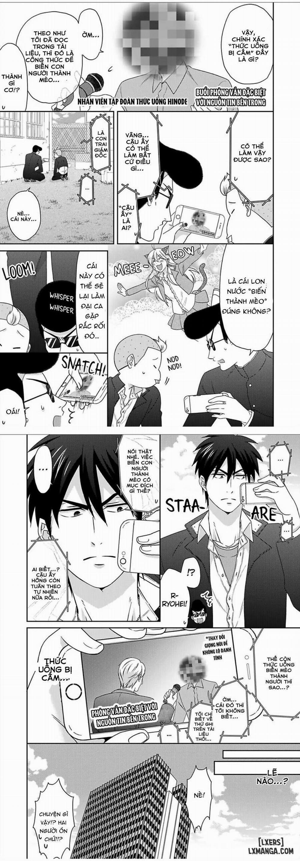 Nyotaika Yankee Gakuen: Ore no Hajimete, Nerawaretemasu! 45 trang 4