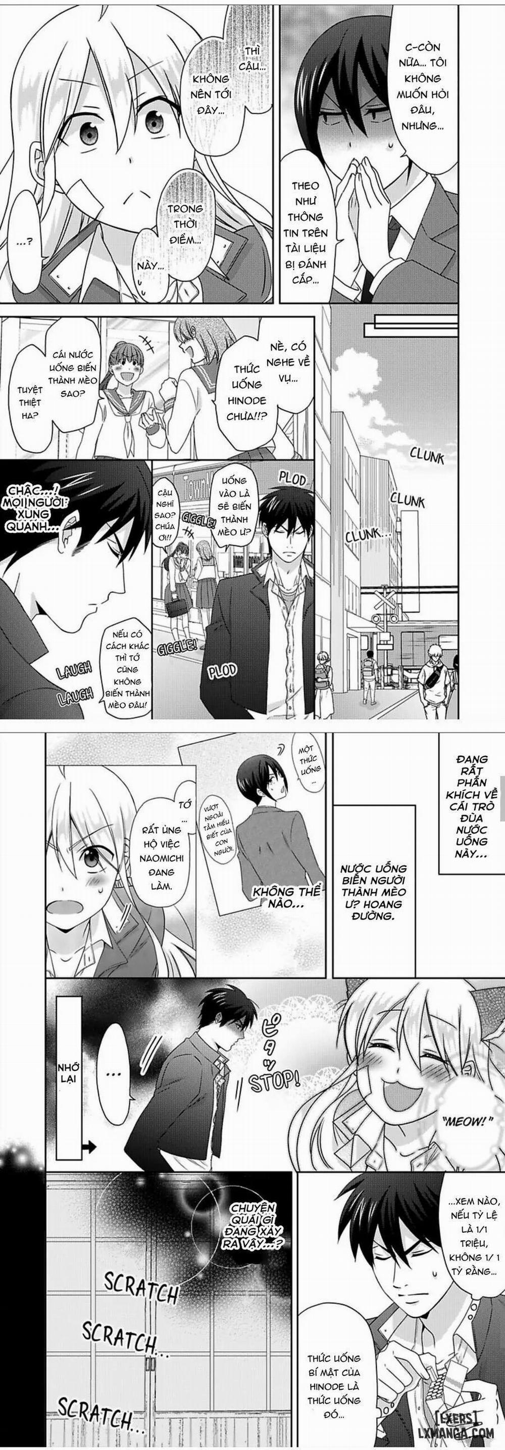 Nyotaika Yankee Gakuen: Ore no Hajimete, Nerawaretemasu! 45 trang 7