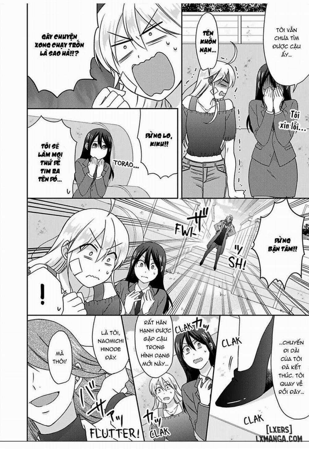 Nyotaika Yankee Gakuen: Ore no Hajimete, Nerawaretemasu! 47 trang 15