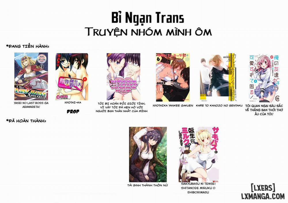 Nyotaika Yankee Gakuen: Ore no Hajimete, Nerawaretemasu! 50 trang 2