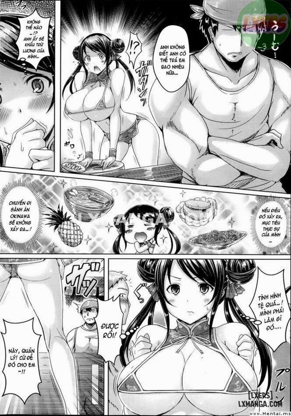 Nyuu Generation 1 trang 18