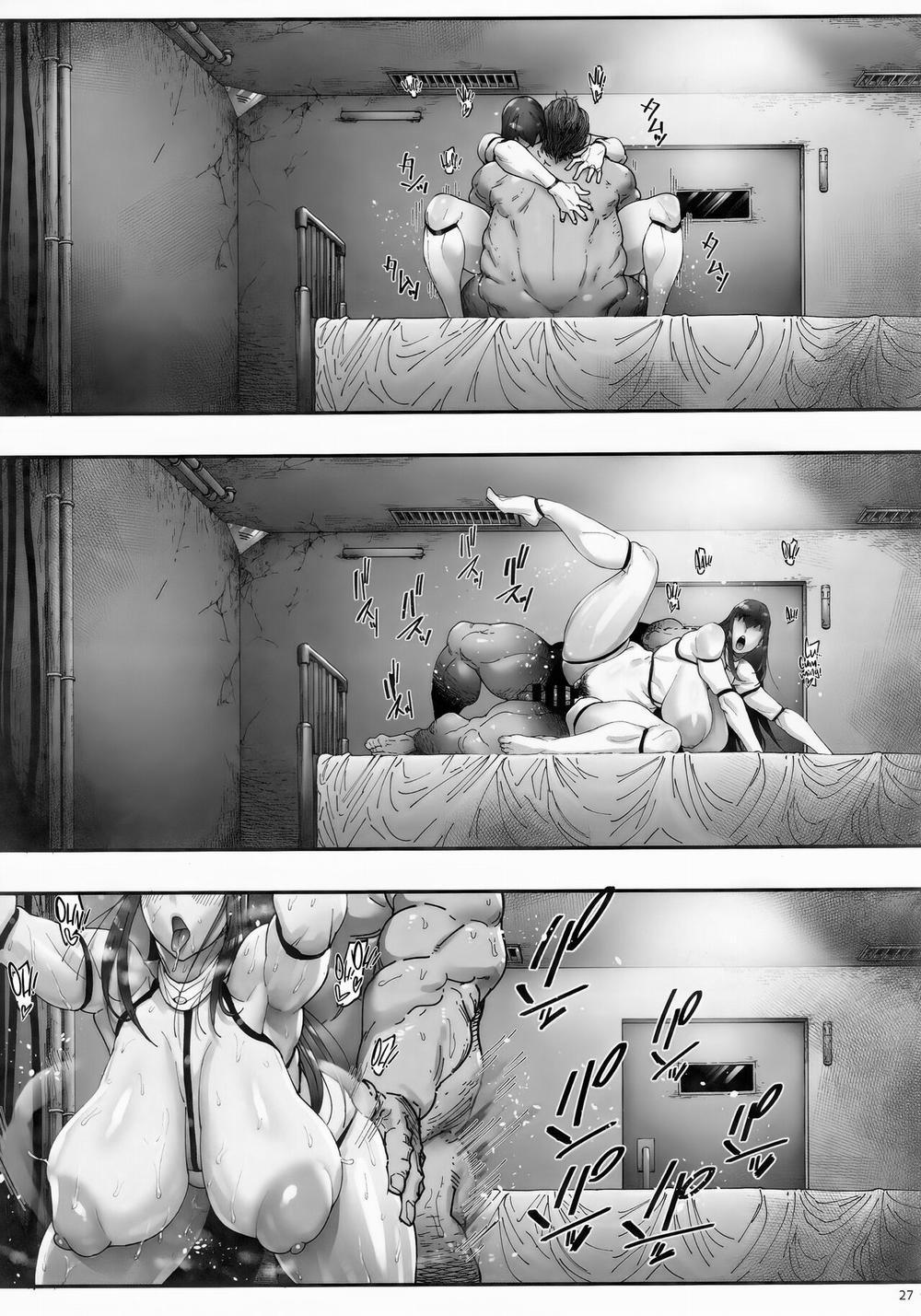 Nyuujoku no Ori ~Hitozuma Sousakan Atsuko 1 trang 25