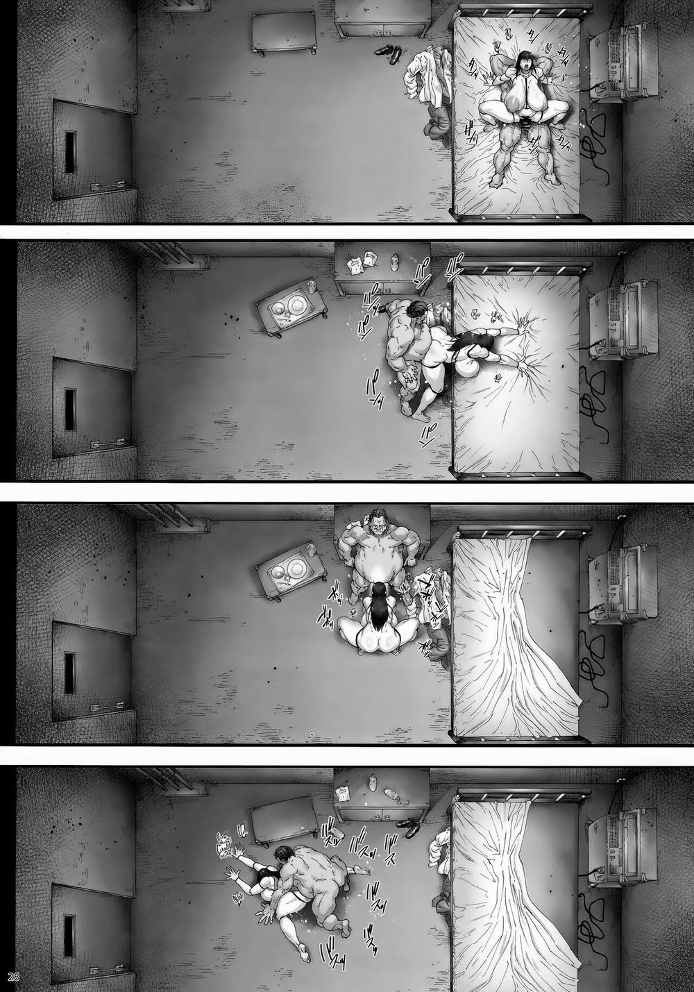 Nyuujoku no Ori ~Hitozuma Sousakan Atsuko 1 trang 26