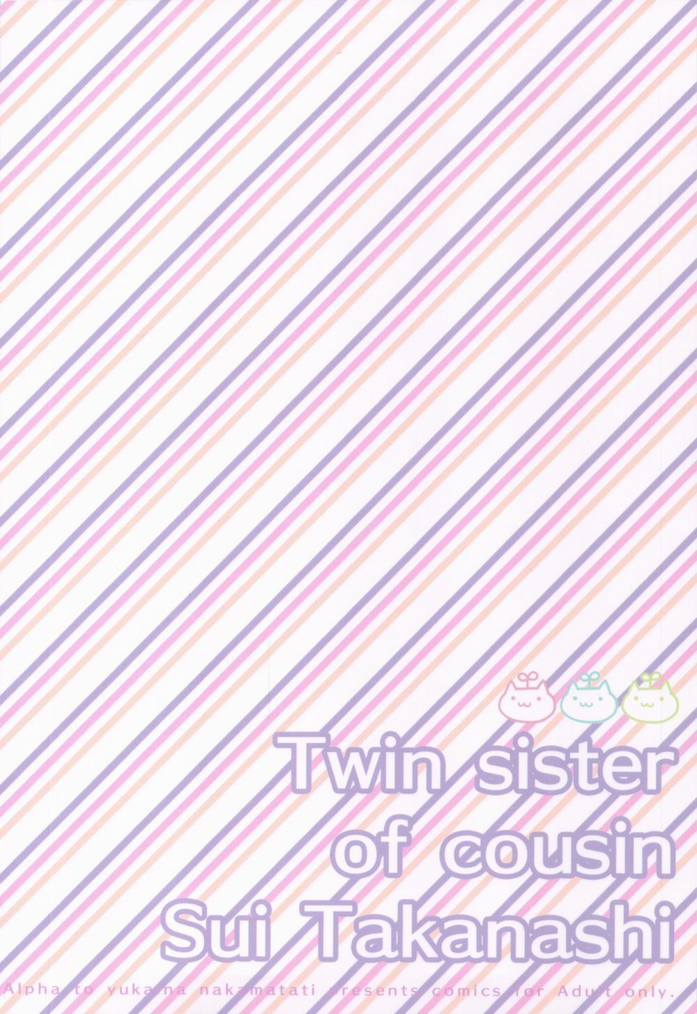 Ở cùng với hai cô em họ Takanashi Sui trang 25