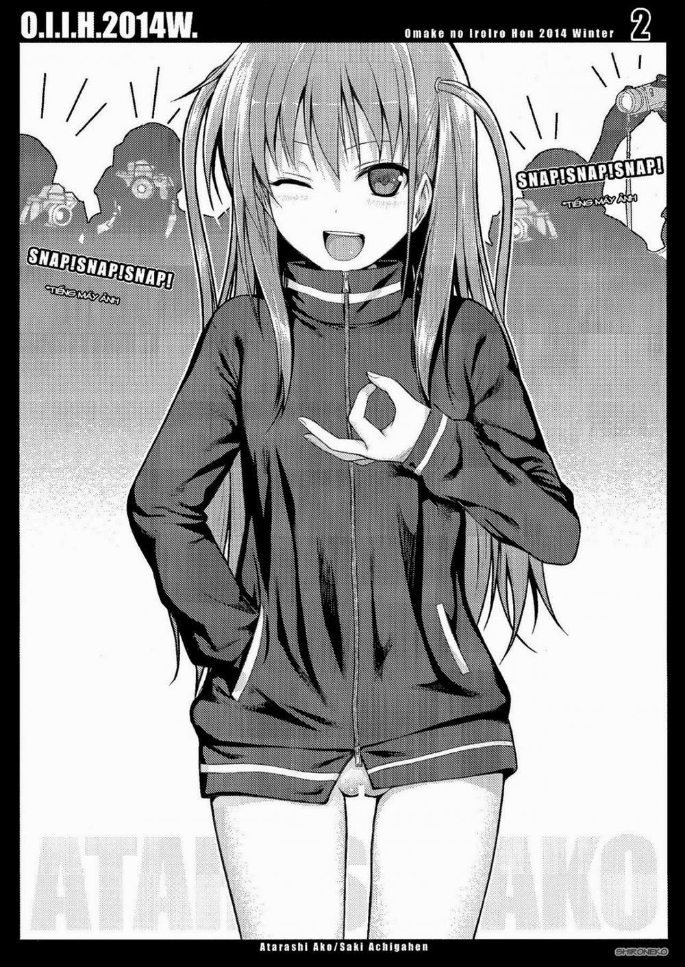 O.i.i.h.2014W. (Various) Oneshot trang 2