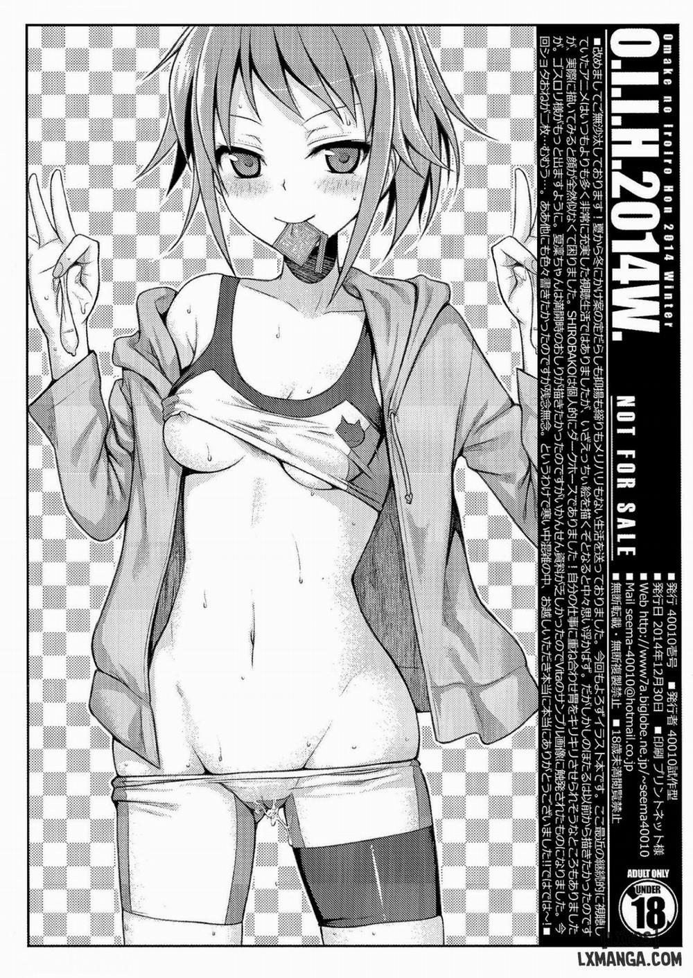 O.I.I.H.2014W Oneshot trang 7