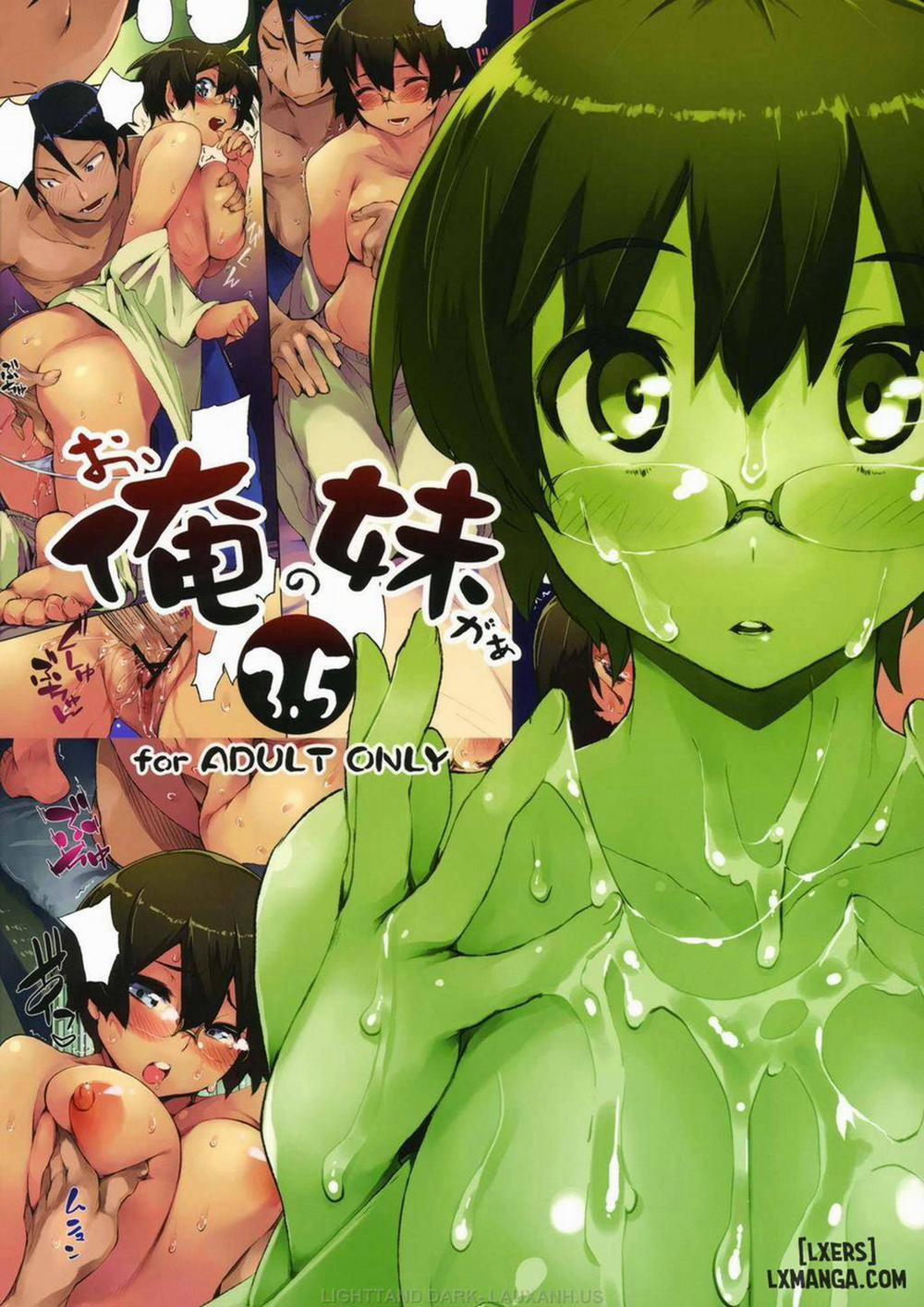O, Ore no Imouto gaa 3.5 Oneshot trang 16