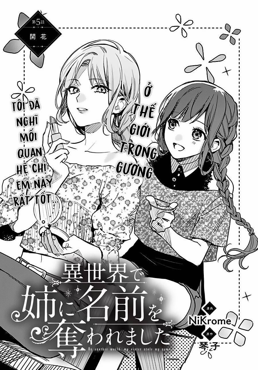Ở Thế Giới Mà Chị Tôi Đã Lấy Tên Của Tôi 5.1 trang 2