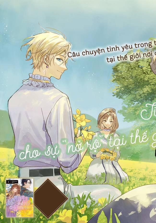 Ở Thế Giới Mà Chị Tôi Đã Lấy Tên Của Tôi 6 trang 3