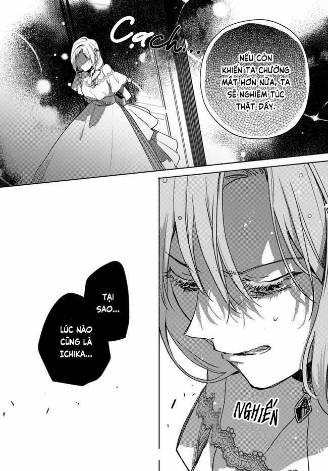 Ở Thế Giới Mà Chị Tôi Đã Lấy Tên Của Tôi 6 trang 33