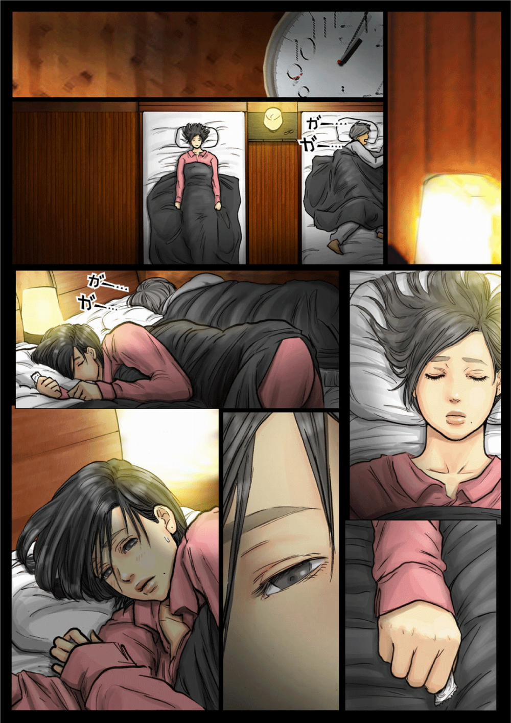 Oba-san no Karada ga Kimochi Yosugiru kara 2 2 trang 1