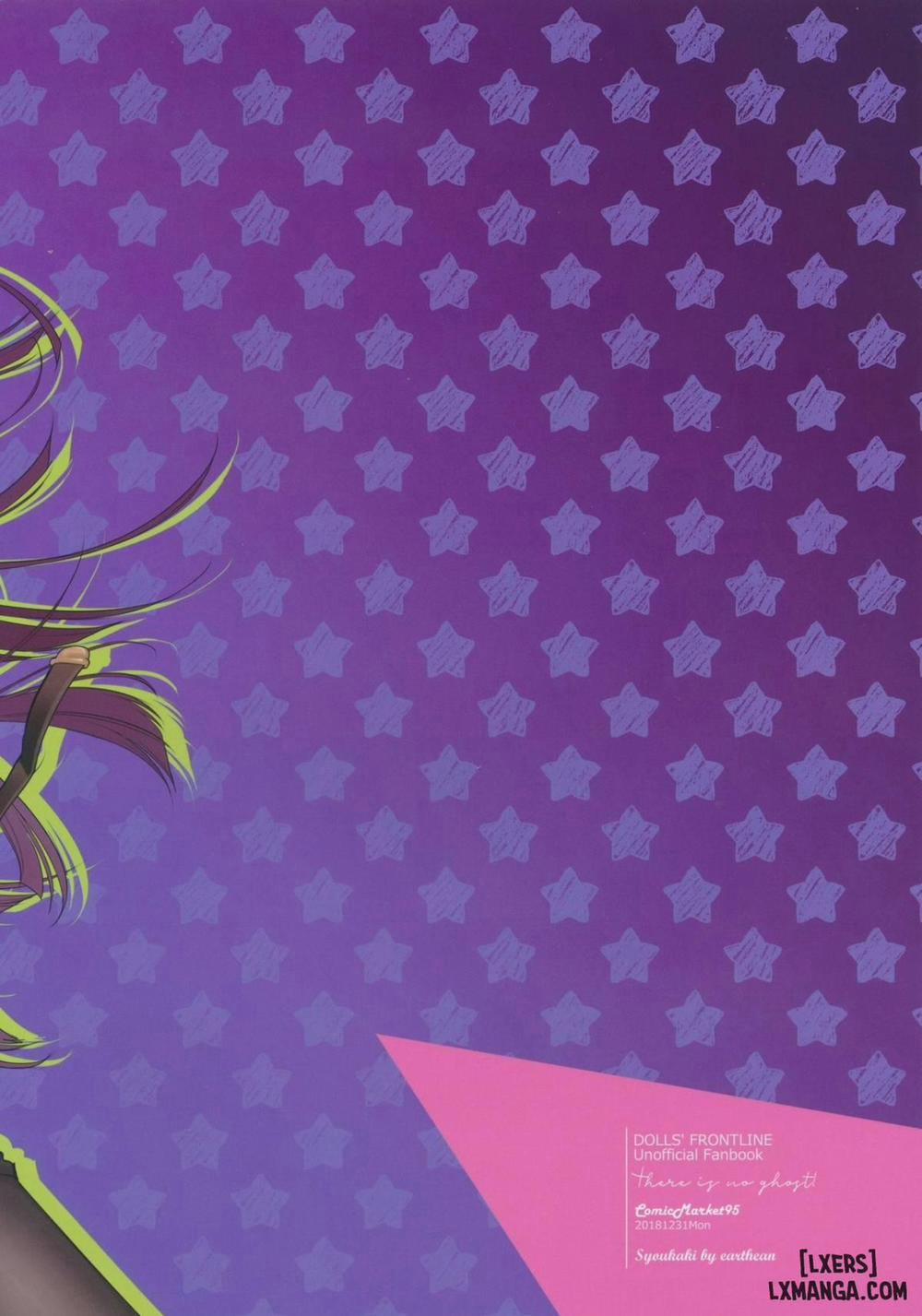 Obake nante Inai Oneshot trang 1