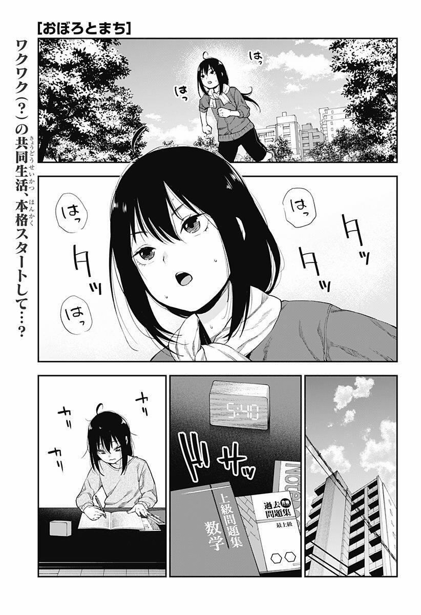 Oboro Và Machi 2 trang 2