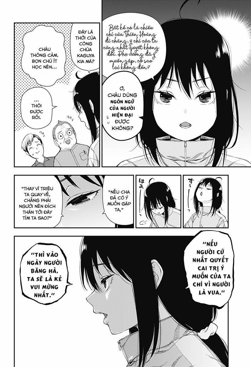 Oboro Và Machi 2 trang 33