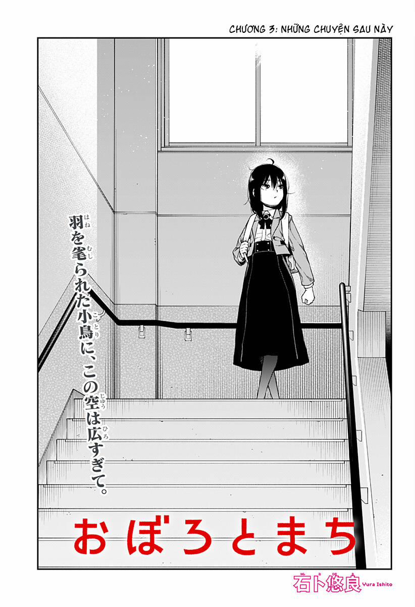 Oboro Và Machi 3 trang 4