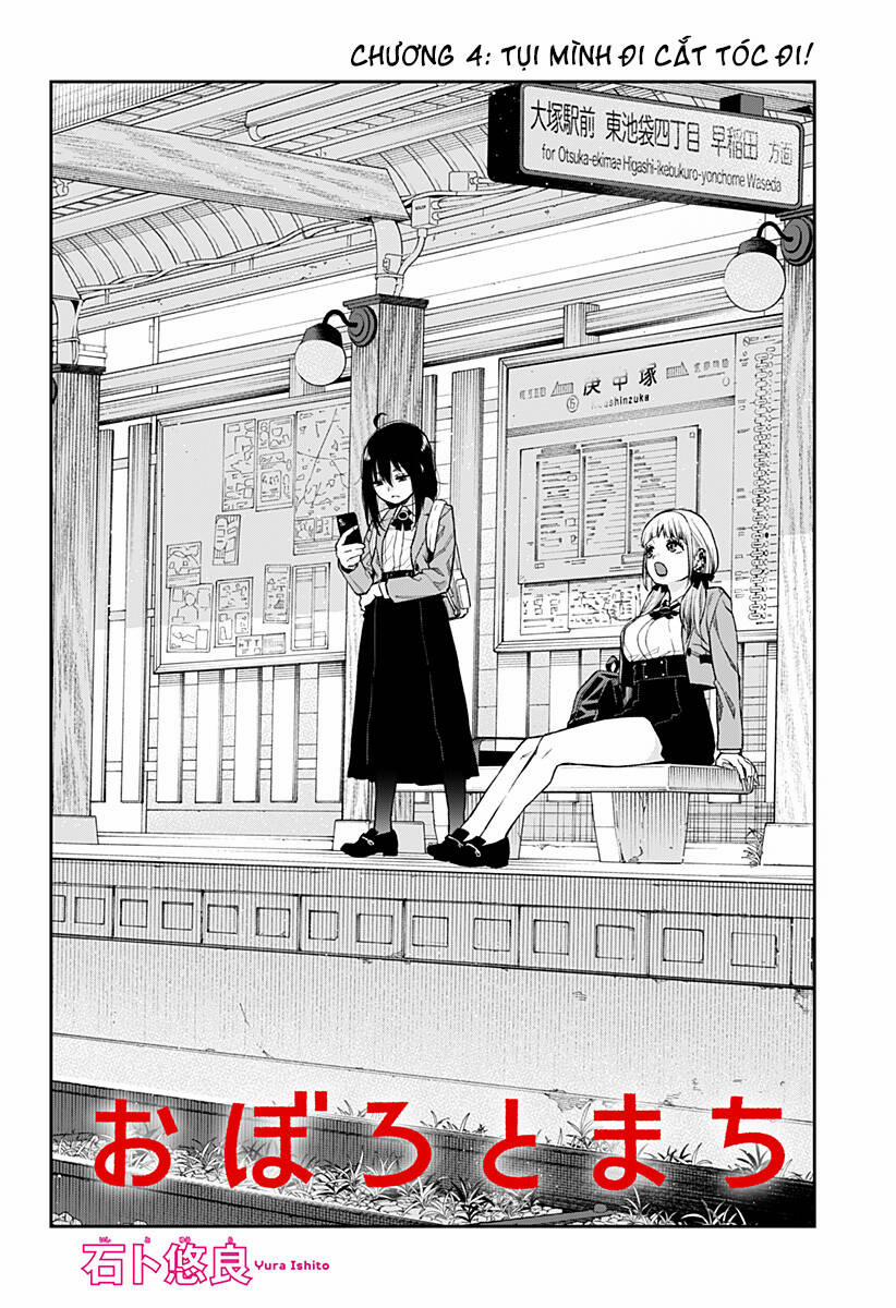 Oboro Và Machi 4 trang 3
