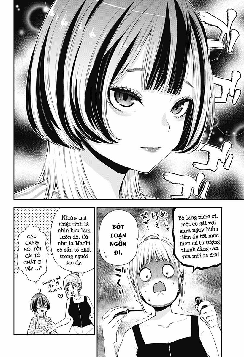 Oboro Và Machi 5 trang 5