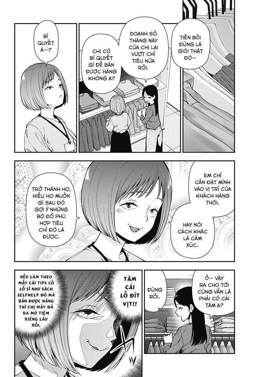 Oboro Và Machi 5 trang 9
