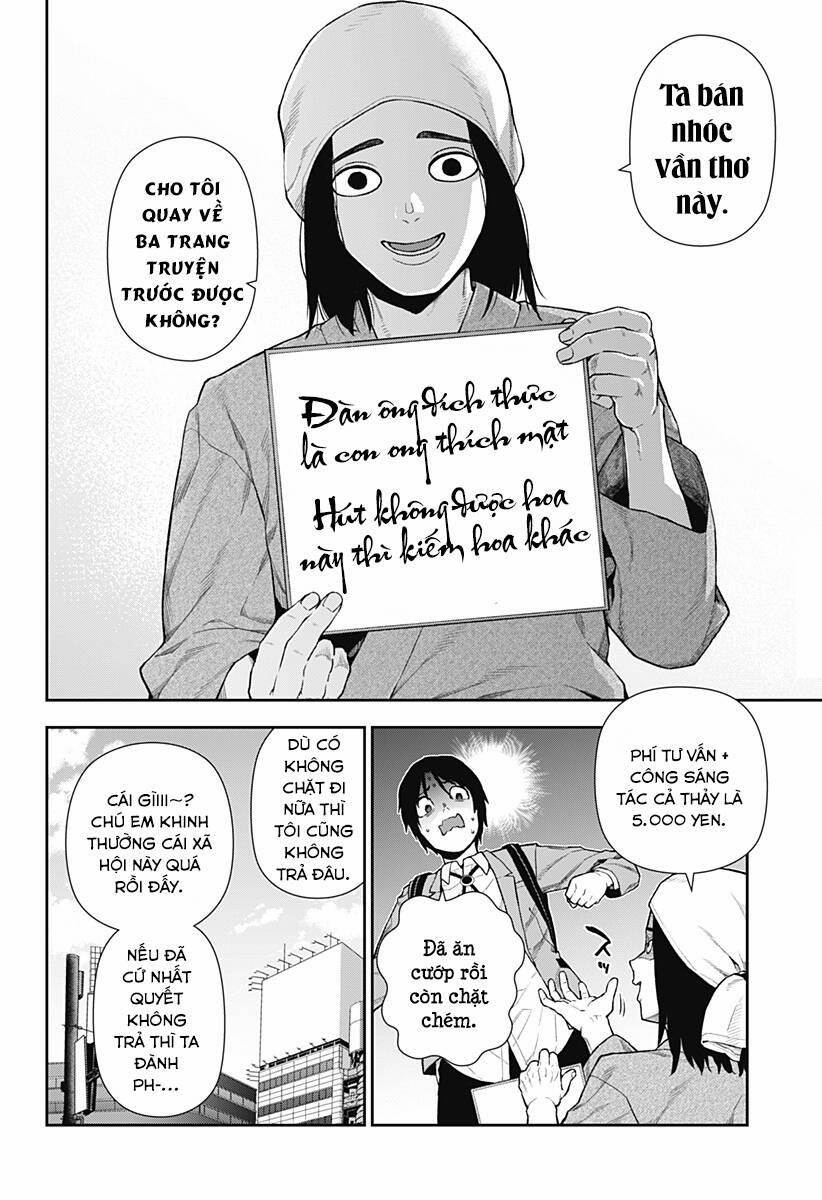 Oboro Và Machi 7 trang 11